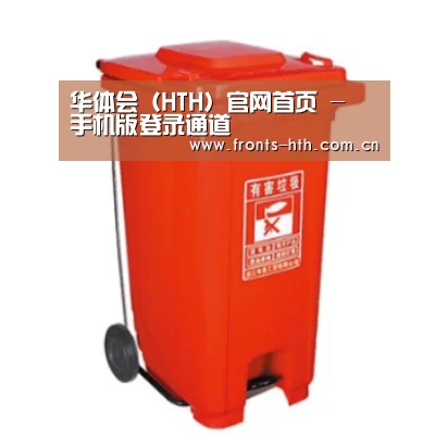 产品名称一
