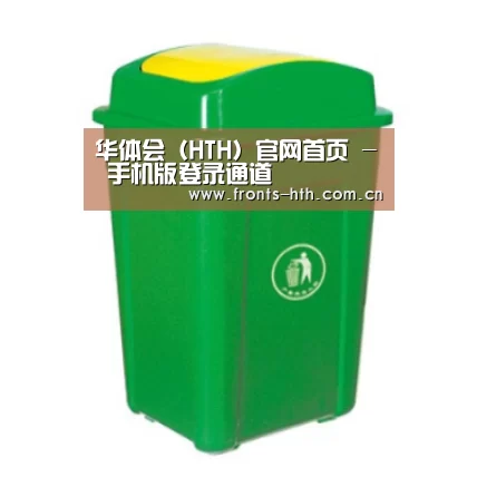 产品名称二