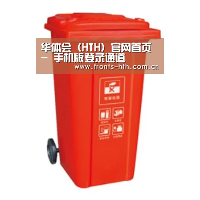 产品名称三