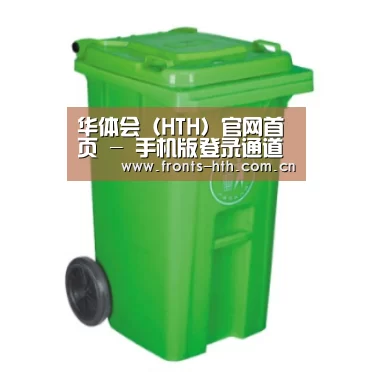 产品名称八
