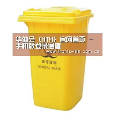 产品名称四