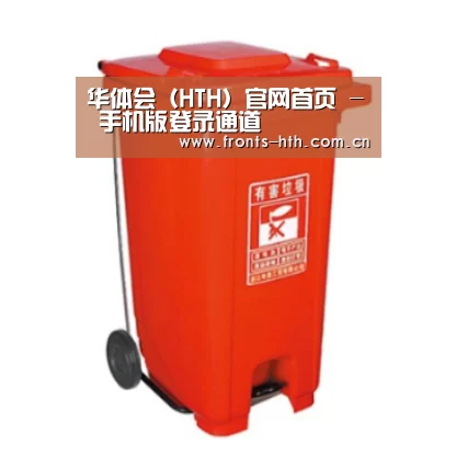 产品名称一
