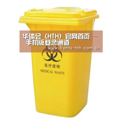 产品名称四