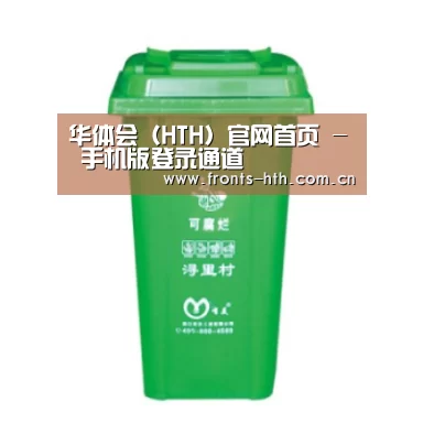 产品名称八