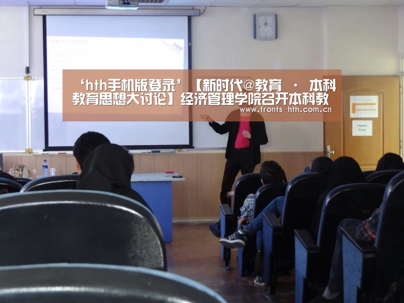 hth网页版