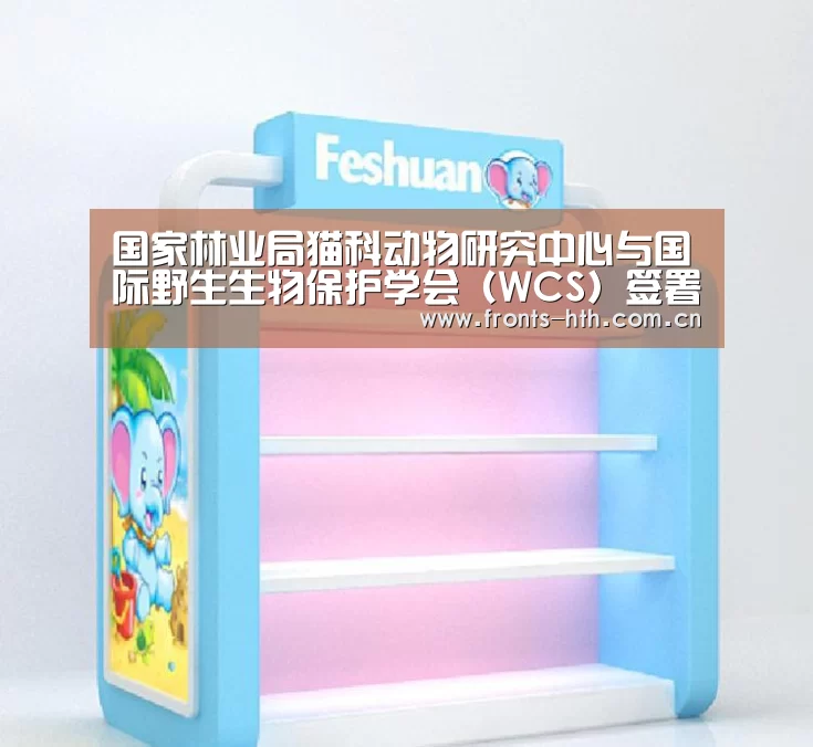 hth手机版登录