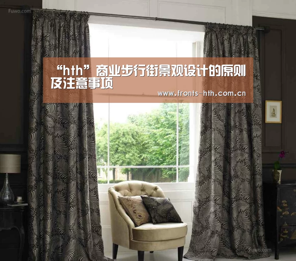 hthapp下载