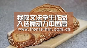 hth网页版