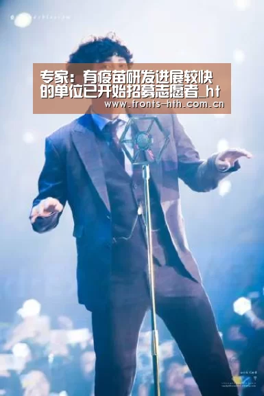 hthapp下载