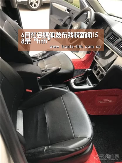 hth手机版登录