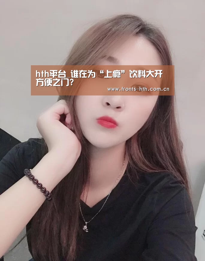 hthapp下载