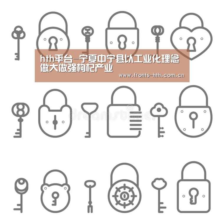 hthapp下载